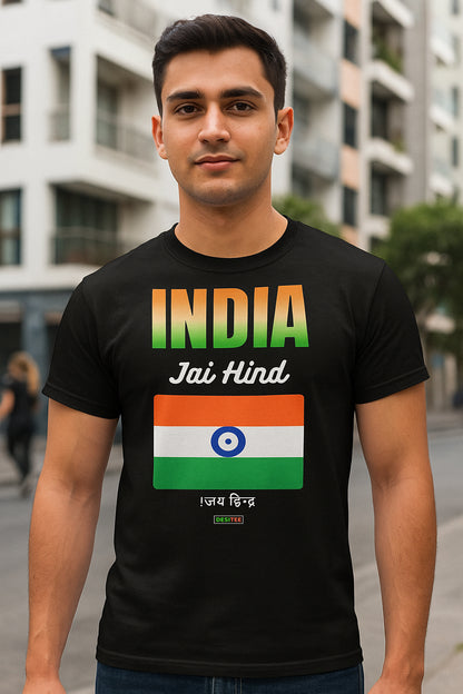 Jai Hind Unity Tee For Men And Women
