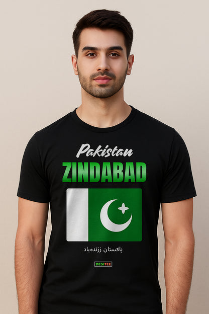 Pakistan Zindabad Tee For Men And Women