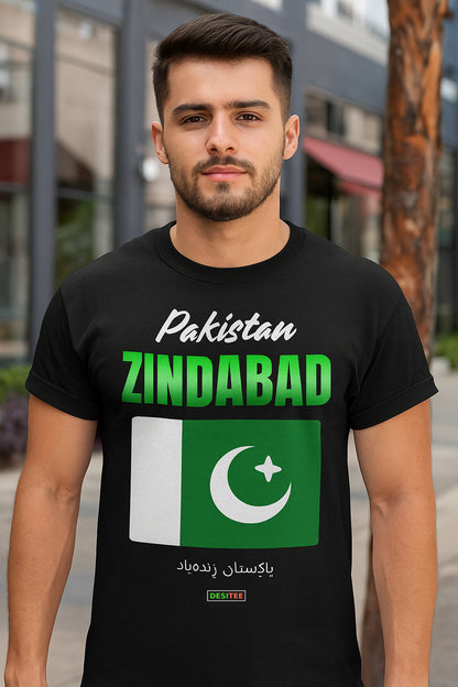 Pakistan Zindabad Tee For Men And Women
