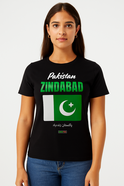 Pakistan Zindabad Tee For Men And Women